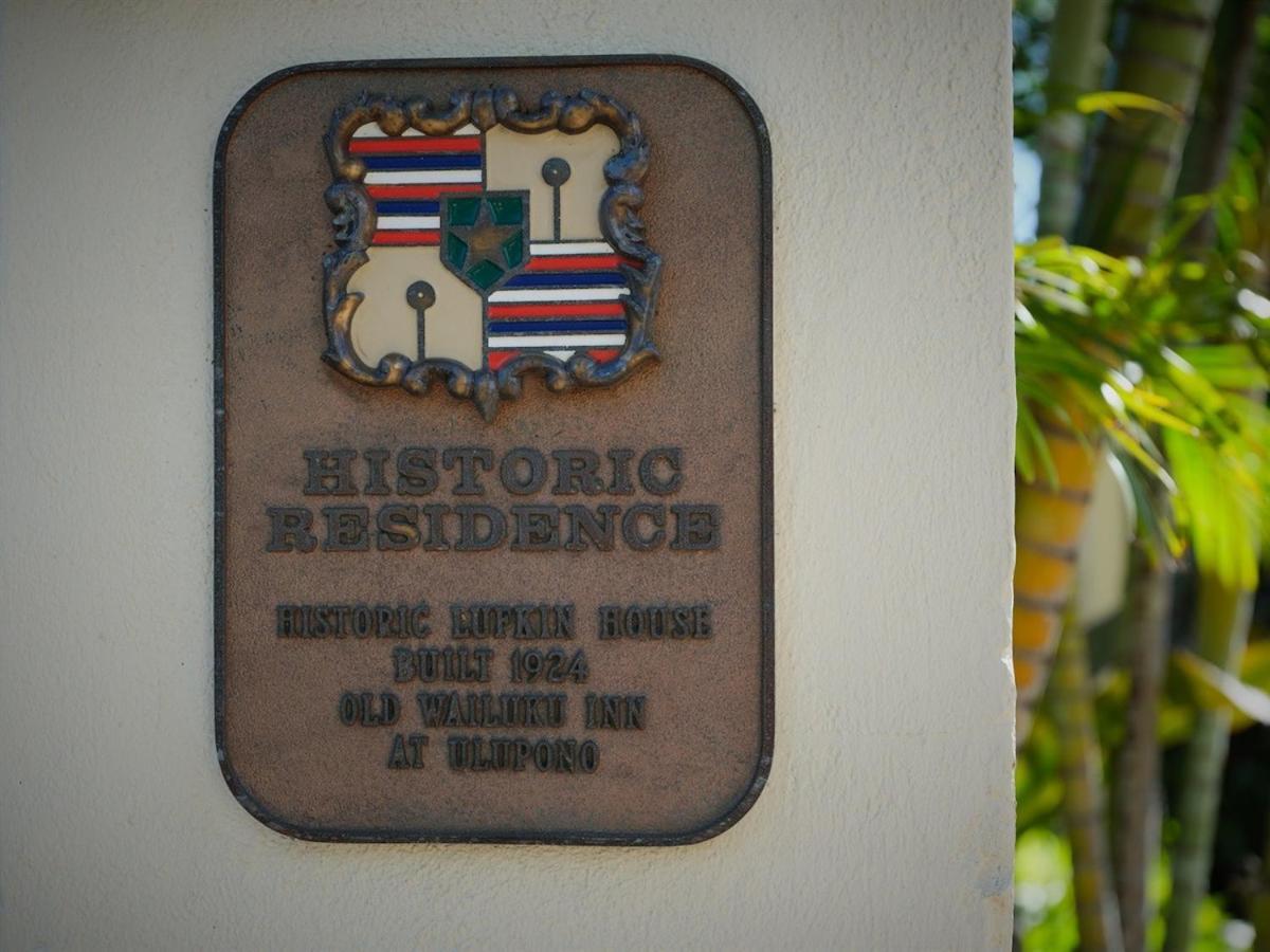 The Historic Wailuku Inn Maui Extérieur photo
